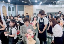 [경기티비종합뉴스] 경기도교육청, 경기 직업계고 수업은 ‘진짜 직업교육’,  명장과 ‘K-뷰티 캡스톤디자인’ 수업 성료