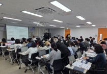 [경기티비종합뉴스] 경기도시장상권진흥원 김민철 원장, 전 직원 대상 AI 디지털 역량 강화 교육 실시…사업 기획·보고서 작성 등 실습