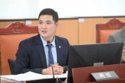 [경기티비종합뉴스] 경기도의회 경제노동위원회 최민 의원, “중대재해 예방, 규모보다 ‘현장 밀착형’ 전문성 확보가 우선”