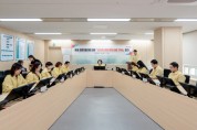 [경기티비종합뉴스] 오산시 윤영미 부시장, 중동 정세 불안 대응 ‘비상경제 대응 TF’ 가동