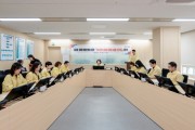 [경기티비종합뉴스] 오산시 윤영미 부시장, 중동 정세 불안 대응 ‘비상경제 대응 TF’ 가동