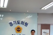 [경기티비종합뉴스] "특집" 경기도의회 박명수·황세주 의원, 9년 멈춘 사회복지사 처우개선 시동 걸다