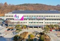 [경기티비종합뉴스] 안산시, 경마장 이전 유치 검토 착수… 최적의 입지 찾는다