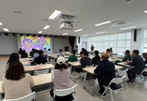 [경기티비종합뉴스] 제40회 이천도자기축제 축제 사전 설명회 개최