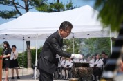 [경기티비종합뉴스] 평택시의회 이윤화 의장, 제71회 현충일 추념식 참석