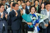 [경기티비종합뉴스] 추미애 경기도지사 여성 당선…헌정사상 첫 여성 광역단체장 탄생, 경기도정 대전환 예고