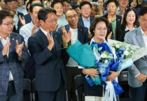 [경기티비종합뉴스] 추미애 경기도지사 여성 당선…헌정사상 첫 여성 광역단체장 탄생, 경기도정 대전환 예고