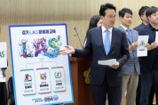 [경기티비종합뉴스]"기자회견" 안민석 경기도교육감 민주진보 단일후보, ‘경기 LAS 문예체 교육대전환’ 선언… “AI시대 전인교육 실현”