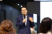 [경기티비종합뉴스] 경기도교육청 안민석 교육감, “실사구시로 학교 현장 바꾸는 교육전문직원 돼야”