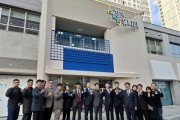 [경기티비종합뉴스]경기도의회 도시환경위원회 유영일 부위원장 , 공간복지 혁신모델 「경기 유니티」 개소식 참석...공간복지 정책 성과 가시화