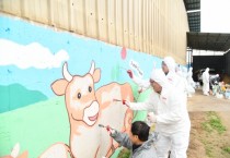 [경기티비종합뉴스] 경기농협 엄범식 본부장, 축산환경·소독의 날 캠페인 실시