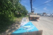 [경기티비종합뉴스] 이천시, 흉물로 변한 국도변 불법 광고물 정비 완료