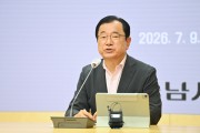 [경기티비종합뉴스] 이현재 하남시장, 정부에 교산신도시 정상화·5대 현안 해결 촉구