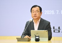 [경기티비종합뉴스] 이현재 하남시장, 정부에 교산신도시 정상화·5대 현안 해결 촉구
