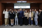 [경기티비종합뉴스] 용인도시공사, “시민이 직접 만드는 변화”  시민 모니터단·청년 서포터즈 위촉