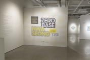 [경기티비종합뉴스] 화성시문화관광재단 안필연 대표이사, 지역예술 유통 프로젝트 《2026 제로베이스X화성》 상반기 성료…전 작품 낙찰·총 2,180만원 기록