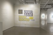 [경기티비종합뉴스] 화성시문화관광재단 안필연 대표이사, 지역예술 유통 프로젝트 《2026 제로베이스X화성》 상반기 성료…전 작품 낙찰·총 2,180만원 기록