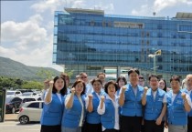 [경기티비종합뉴스] 박관열 광주시장, 체납관리단 운영 성과 가시화…체납액 14억5천500만 원 징수·생계형 체납자 복지 연계