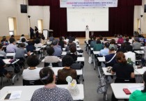 [경기티비종합뉴스] 안성시, 베이비부머 행복캠퍼스 하반기 정규과정 개강