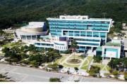 [경기티비종합뉴스] 이천시, 체납세액 6월 집중 정리… 소액체납자 맞춤형 독려 추진