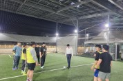 [경기티비종합뉴스] 경기도시장상권진흥원 김민철원장, 직원들과 영화관람·풋살 즐기며 동호회 활동 참가