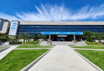 [경기티비종합뉴스] 평택시, 평택사랑카드 가맹점 5153개소에 결제수수료 지원