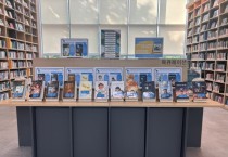 [경기티비종합뉴스] 용인특례시 수지도서관, 시민 작가 프로젝트 전시 ‘마침내, 나의 첫 동화책’