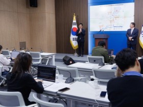 [경기티비종합뉴스] 경기도, 이달 말부터 실국장 정책브리핑…추미애 지사, 언론·도민과 소통 강화