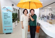 [경기티비종합뉴스] 안성시, 양산쓰기 생활화로 건강한 여름나기 실천! 안성시, 양심양산과 함께하는 슬기로운 폭염나기 캠페인 개최