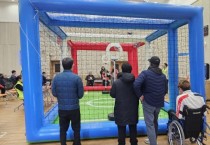 [경기티비종합뉴스] 경기도의회 보건복지위원회 김현덕 의원, 대한장애인드론축구협회와 정담회… “장애인 문화·체육 참여 기회 넓혀야”