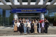 [경기티비종합뉴스] 화성특례시, ‘2026 미래기술학교 제약바이오 전문가 양성 과정’ 입교식 개최