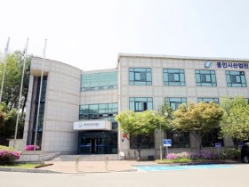 [경기티비종합뉴스] 용인시민 10명 중 8명이 용인 반도체클러스터 지방 이전 반대