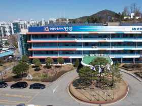 [경기티비종합뉴스] 안성시, 2026년 국·도비 4,260억 원 확보‥‘역대 최대’