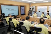 [경기티비종합뉴스] 안성시, ‘2026년 을지연습’ 돌입… 비상 대비 역량 총력 점검