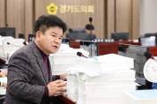 [경기티비종합뉴스] 경기도의회 문병근 의원, 주거‧환경 취약계층 예산 삭감 비판… 광주시 불법 폐기물 신속 처리 촉구