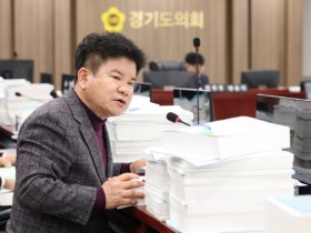 [경기티비종합뉴스] 경기도의회 문병근 의원, 주거‧환경 취약계층 예산 삭감 비판… 광주시 불법 폐기물 신속 처리 촉구