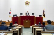 [경기티비종합뉴스] 성남시의회, 제309회 임시회 개회