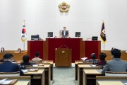 [경기티비종합뉴스] 성남시의회, 제309회 임시회 개회
