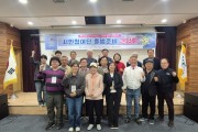 [경기티비종합뉴스] 평택시, 평택호 수질개선 본격화  민관이 함께하는 물환경 정책 출범 박차