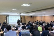[경기티비종합뉴스] 용인특례시, 화훼농가 대상 ‘화훼 전문기술 교육’