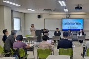 [경기티비종합뉴스] 안민석 인수위, 민주시민교육 ‘초·중·고 잇는 경기형 대표 모델’ 만든다
