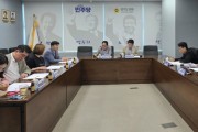 [경기티비종합뉴스] 경기도의회 더불어민주당 정책사업 추진상황 점검