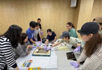 [경기티비종합뉴스] 경기문화재단 유정주 대표이사, 경기창작캠퍼스 ‘작가들을 위한 작품 보존 가이드’ 강연 개최