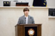 [용인티비종합뉴스] 용인특례시의회 이상욱 의원, 죽전 물류센터 부지 활용한 청년 주거 정책 제안