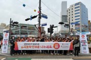 [경기티비종합뉴스] 안성시자원봉사센터, 생명지킴이 범시민 캠페인으로 시민 안전 문화 확산