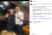 [경기티비종합뉴스] 이상일 후보, “허위사실 공표·후보자 비방 현근택 후보 경찰에 고발”