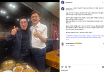 [경기티비종합뉴스] 이상일 후보, “허위사실 공표·후보자 비방 현근택 후보 경찰에 고발”