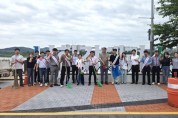 여주시 도시계획과, 청렴 문화 전파하며 ‘남한강 테라스’ 환경정화에 나서