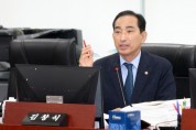 [경기티비종합뉴스] 김창식 경기도의원, 집행률보다 도민 체감 성과 강조