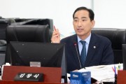 [경기티비종합뉴스] 김창식 경기도의원, 집행률보다 도민 체감 성과 강조
